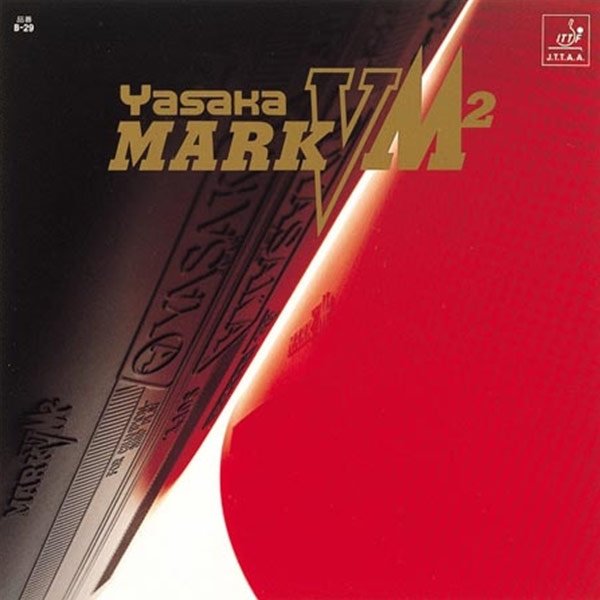 Yasaka Mark V M2 Table Tennis Rubber